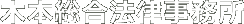 footer_title